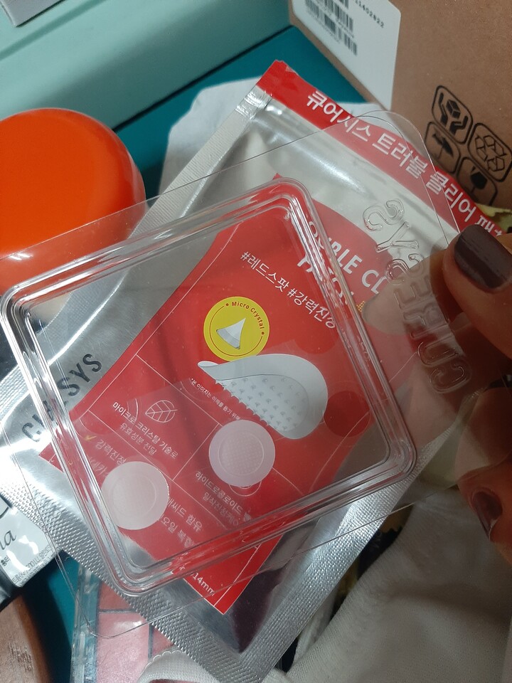 상품후기 썸네일 이미지