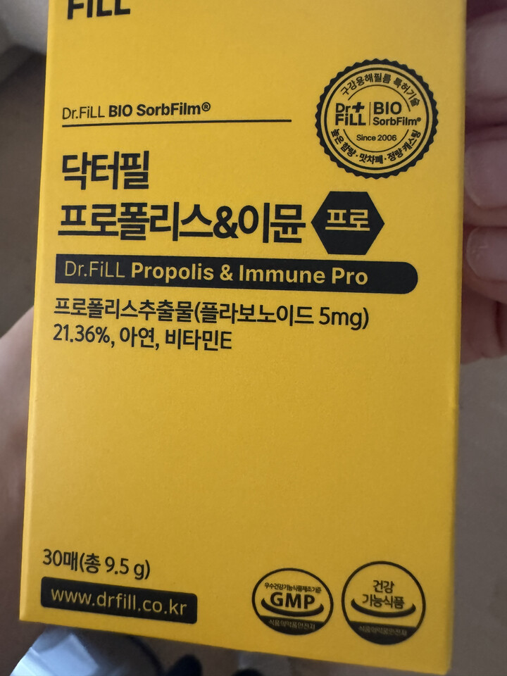 상품후기 썸네일 이미지