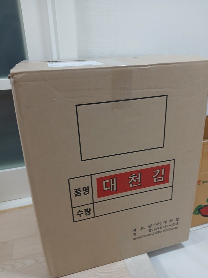 상품후기 썸네일 이미지