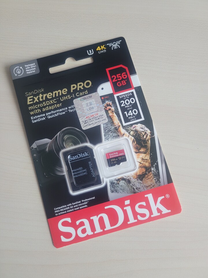 상품후기 썸네일 이미지