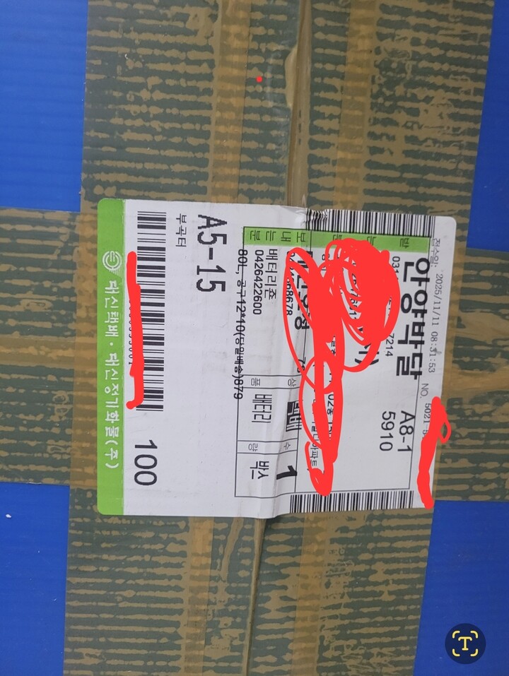 상품후기 썸네일 이미지