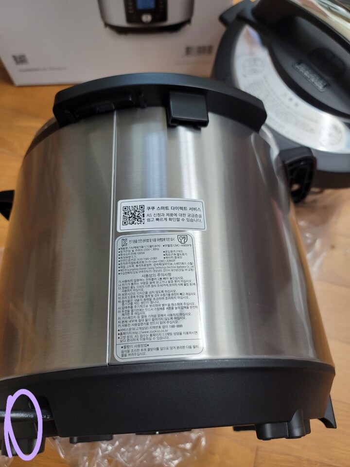 상품후기 썸네일 이미지