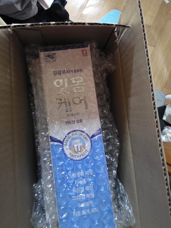 상품후기 썸네일 이미지