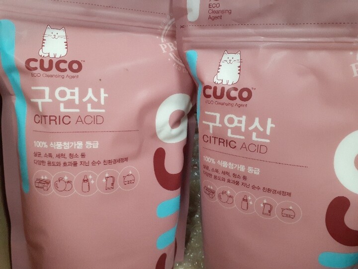 상품후기 썸네일 이미지