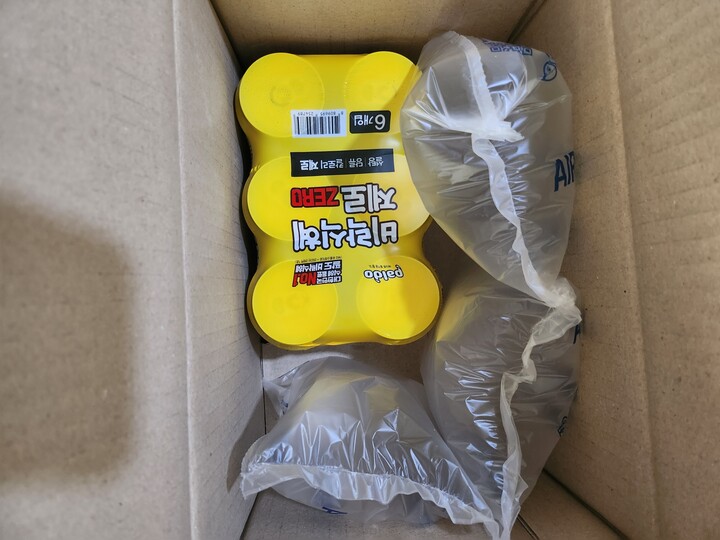 상품후기 썸네일 이미지