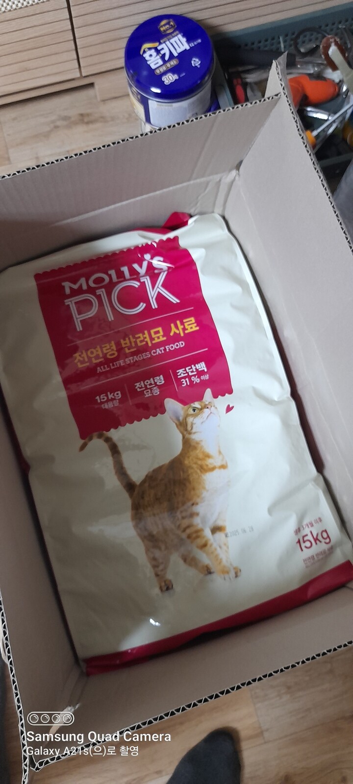 상품후기 썸네일 이미지
