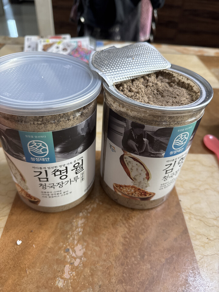 청정태안식품 김명월 청국장가루 검은콩 1kg [1개] - 에누리 가격비교