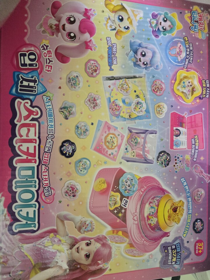 상품후기 썸네일 이미지