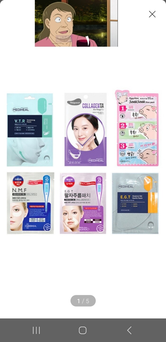 상품후기 썸네일 이미지