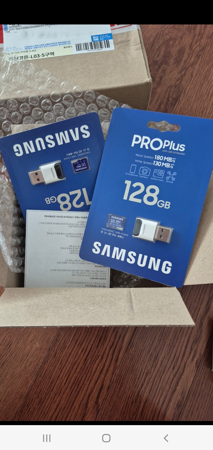 상품후기 썸네일 이미지