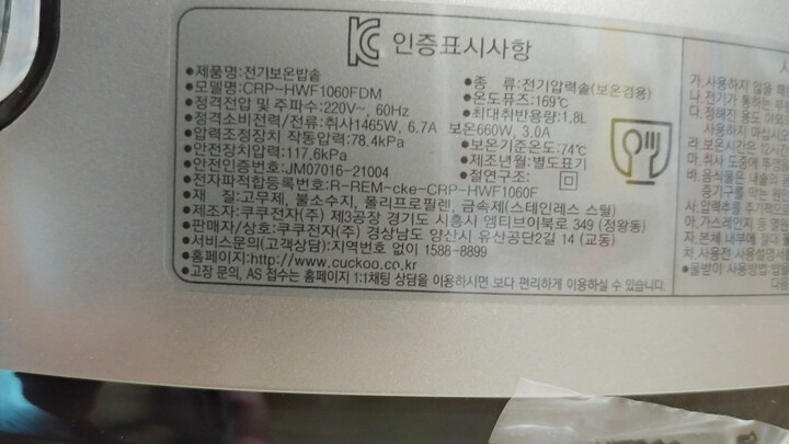 상품후기 썸네일 이미지