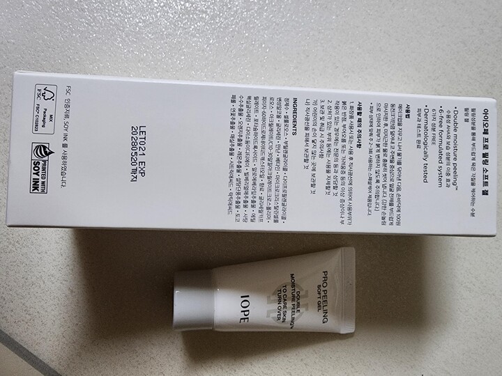 상품후기 썸네일 이미지