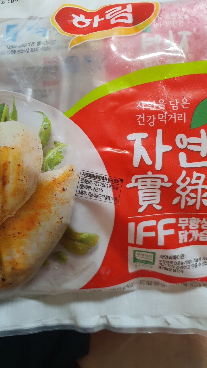 상품후기 썸네일 이미지