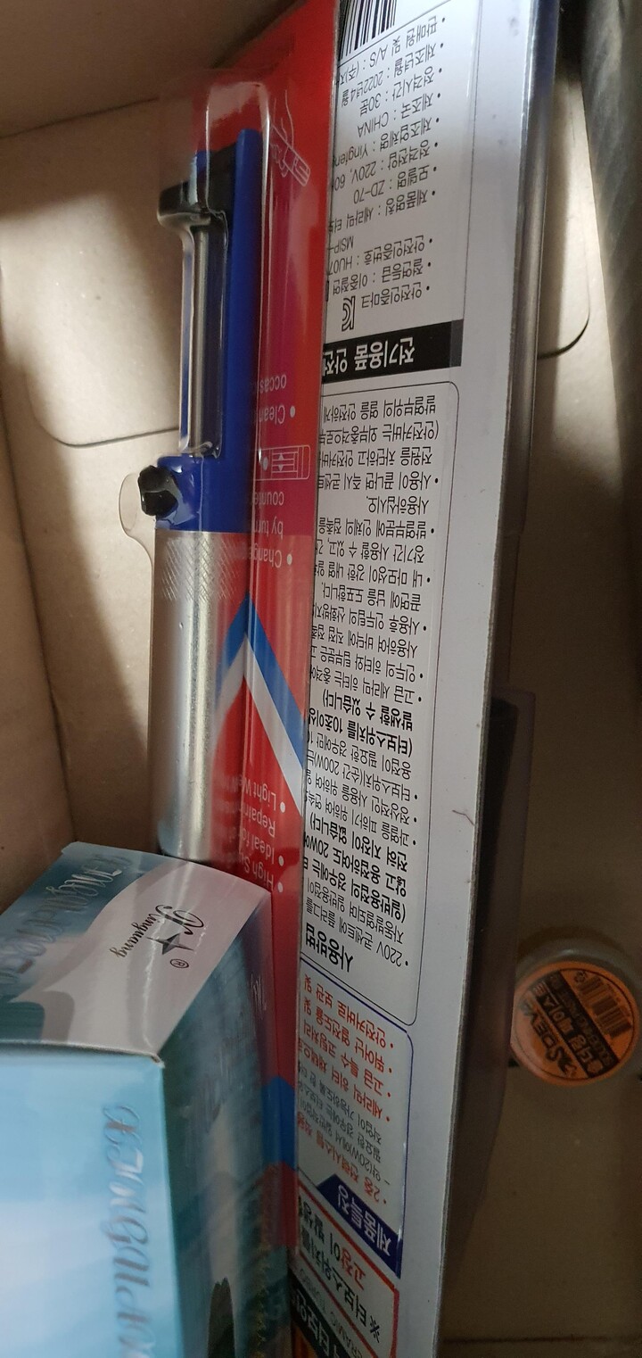 상품후기 썸네일 이미지