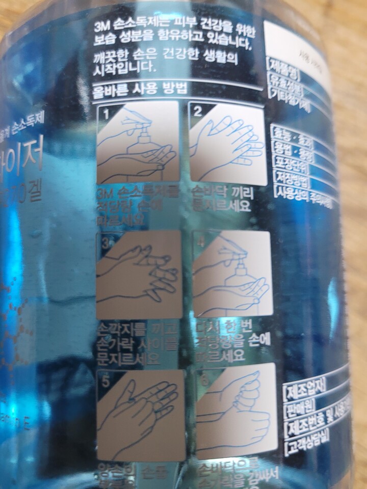 상품후기 썸네일 이미지