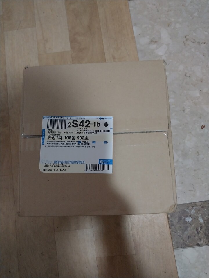 상품후기 썸네일 이미지