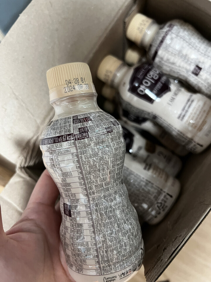 상품후기 썸네일 이미지