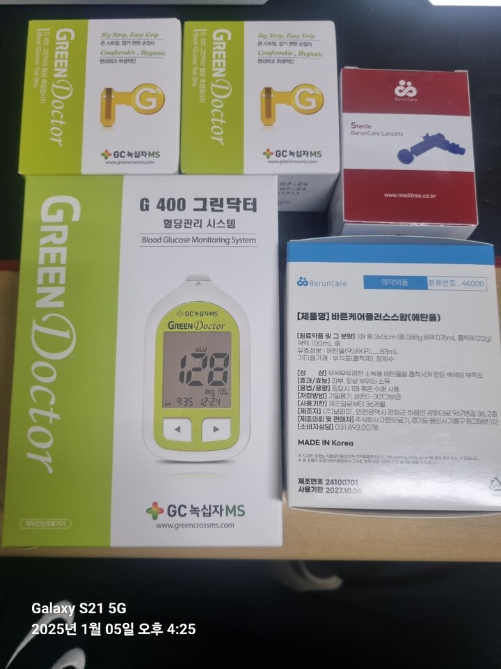 상품후기 썸네일 이미지