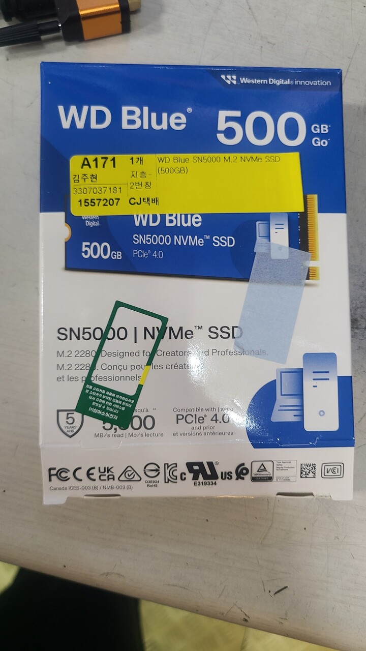 상품후기 썸네일 이미지