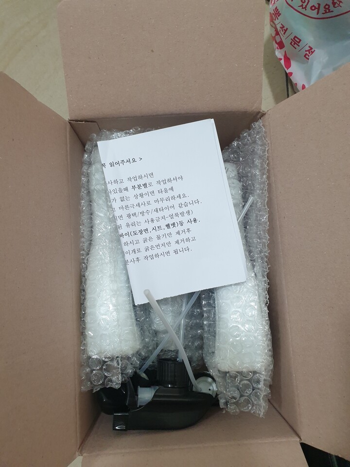 상품후기 썸네일 이미지