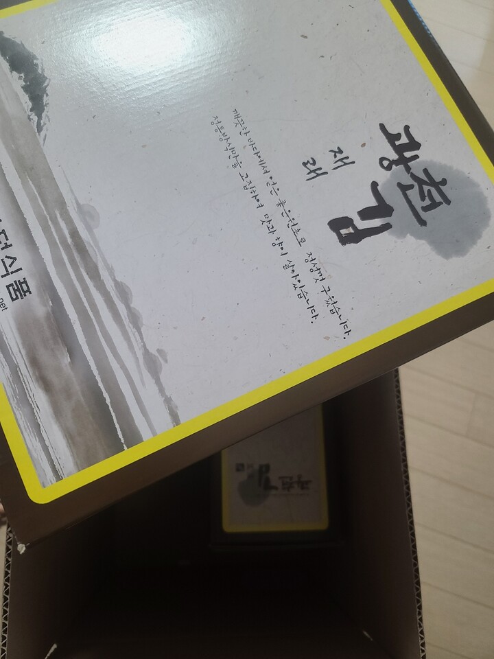 상품후기 썸네일 이미지