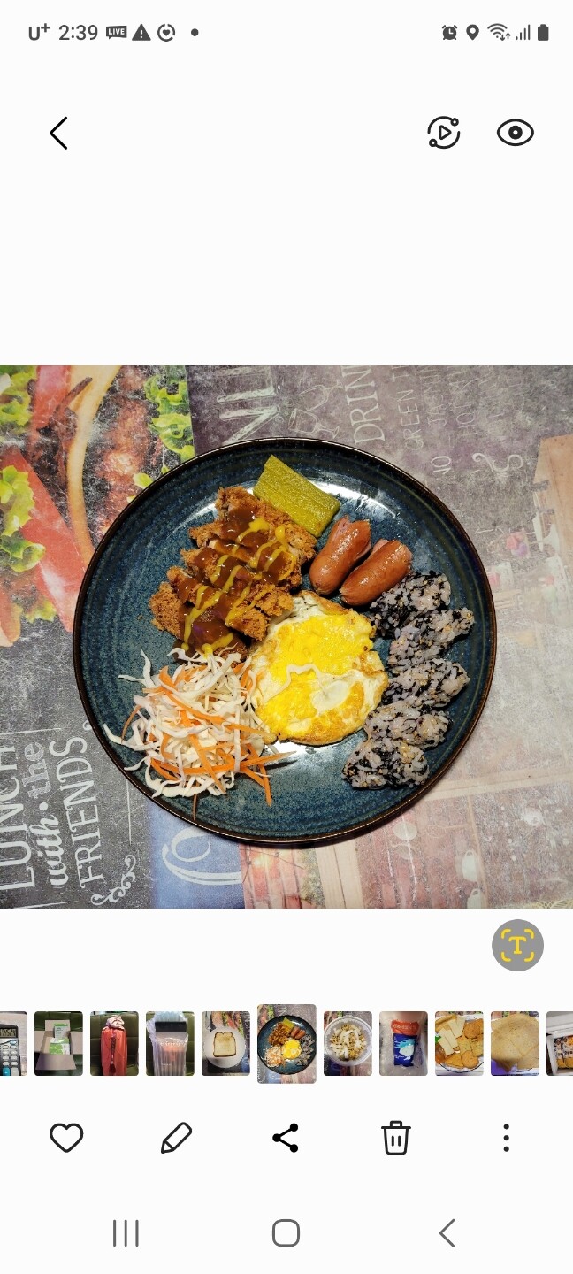 상품후기 썸네일 이미지