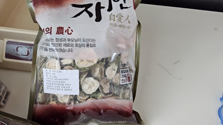 상품후기 썸네일 이미지