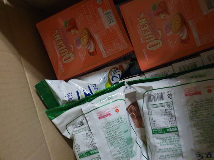 상품후기 썸네일 이미지