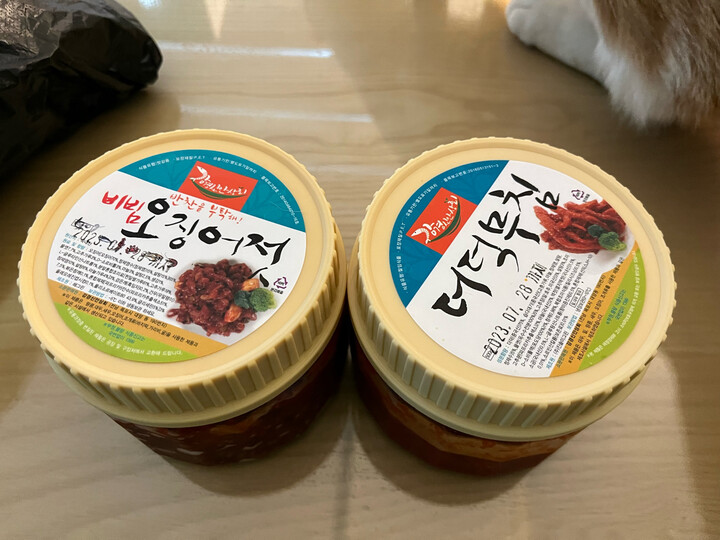 강경신안상회 비빔오징어젓 - 에누리 가격비교