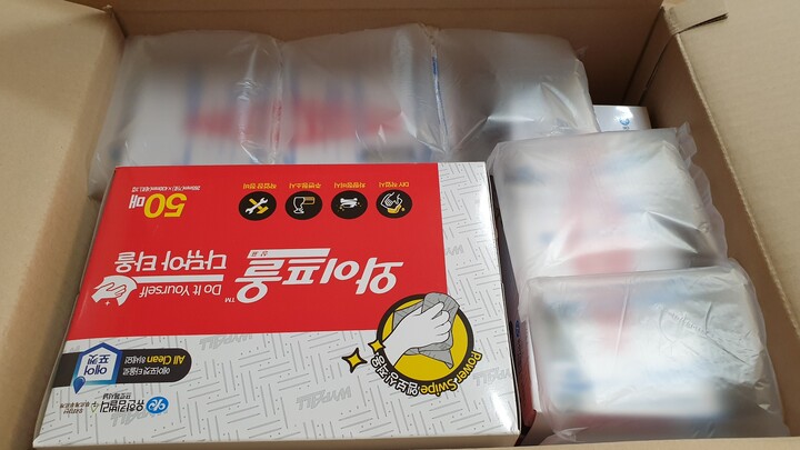 상품후기 썸네일 이미지