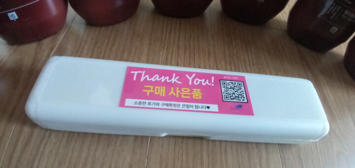 상품후기 썸네일 이미지