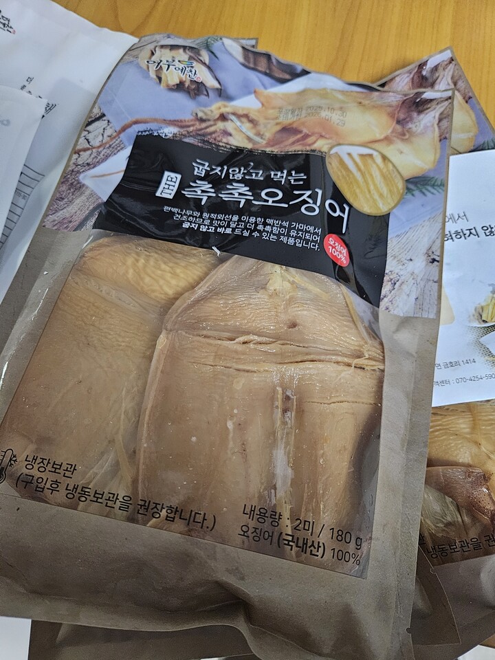 상품후기 썸네일 이미지