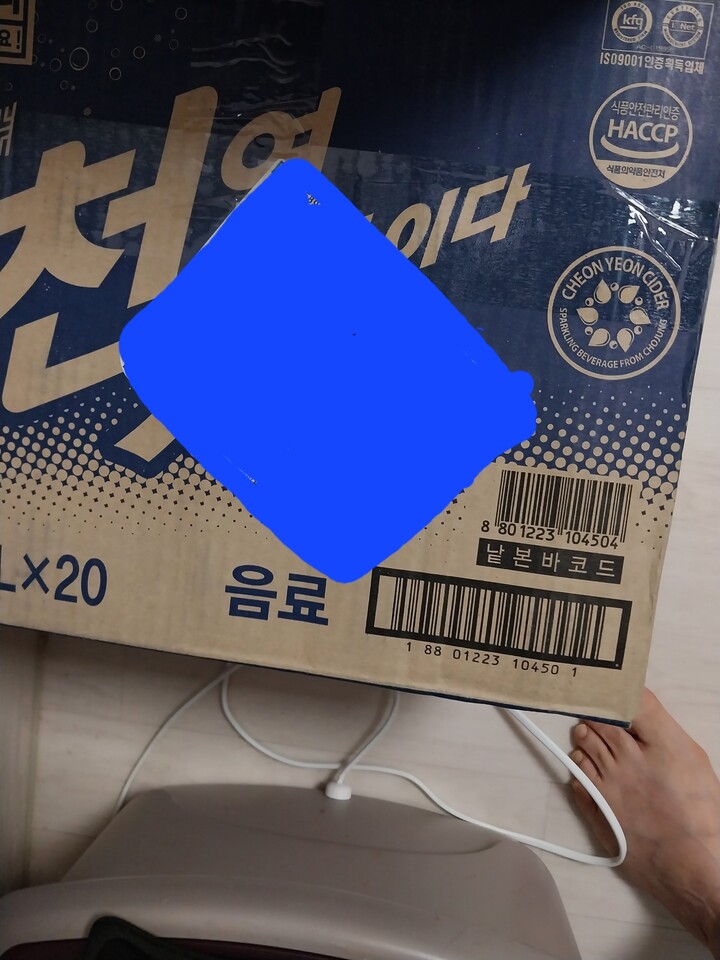 상품후기 썸네일 이미지