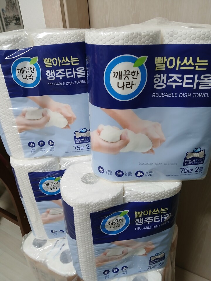 상품후기 썸네일 이미지