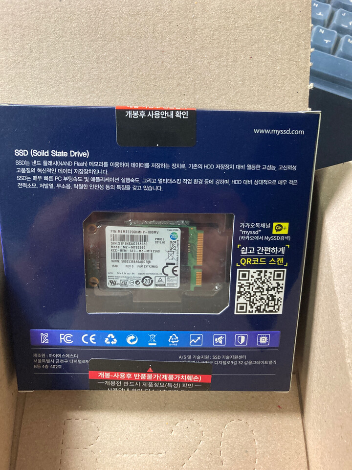 상품후기 썸네일 이미지