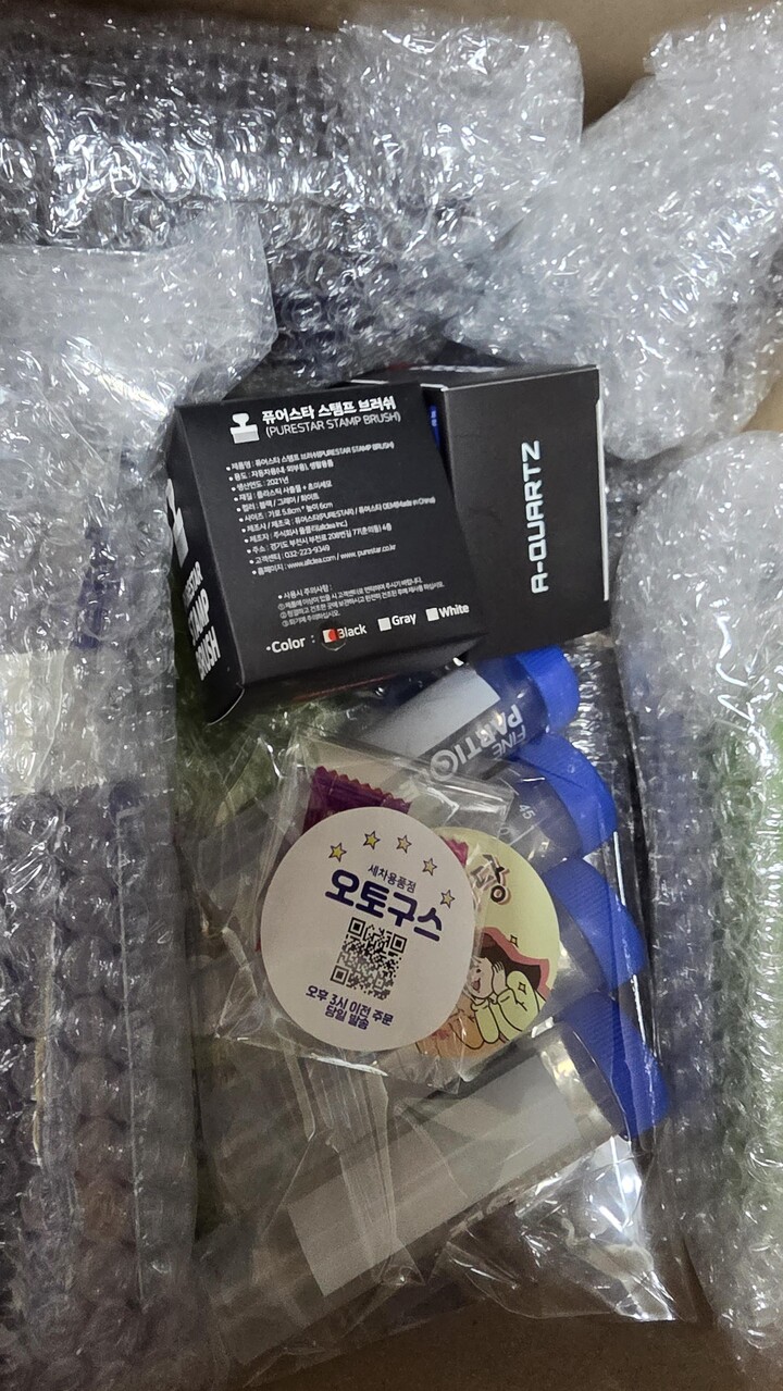 상품후기 썸네일 이미지