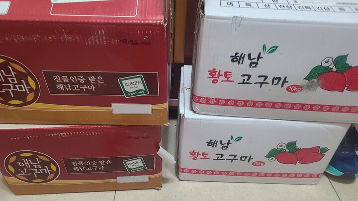 상품후기 썸네일 이미지