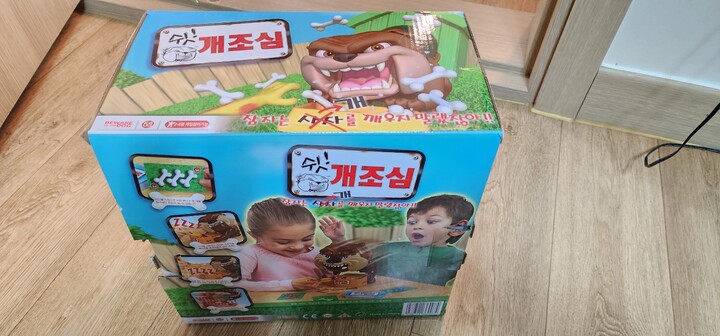 상품후기 썸네일 이미지