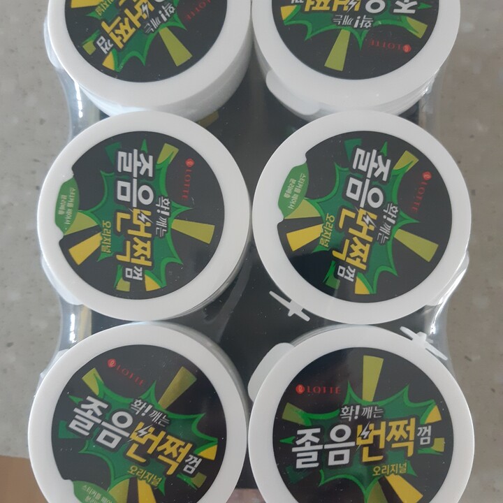 상품후기 썸네일 이미지