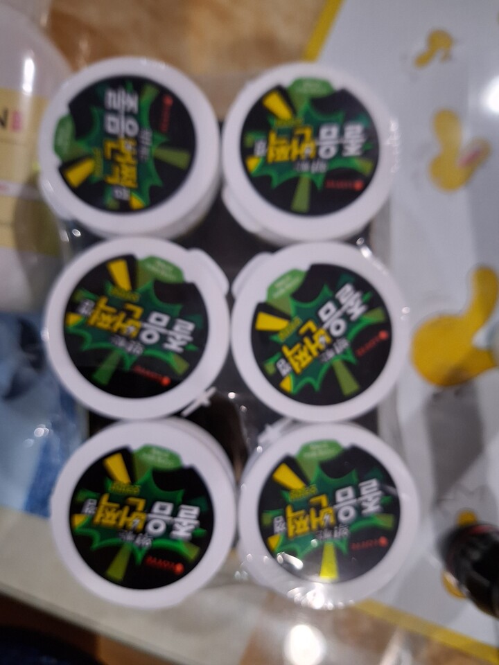 상품후기 썸네일 이미지