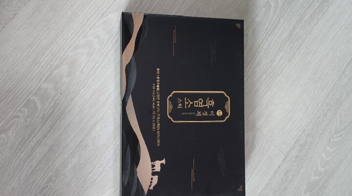 상품후기 썸네일 이미지