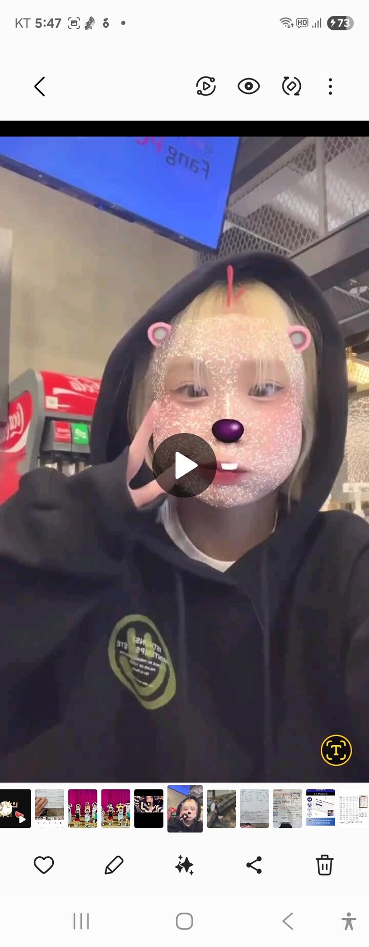 상품후기 썸네일 이미지