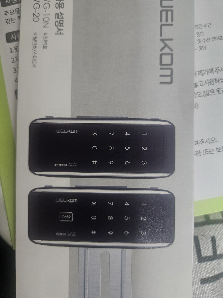 상품후기 썸네일 이미지