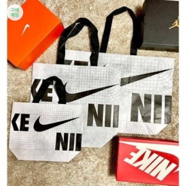 nike reusable shopping bag