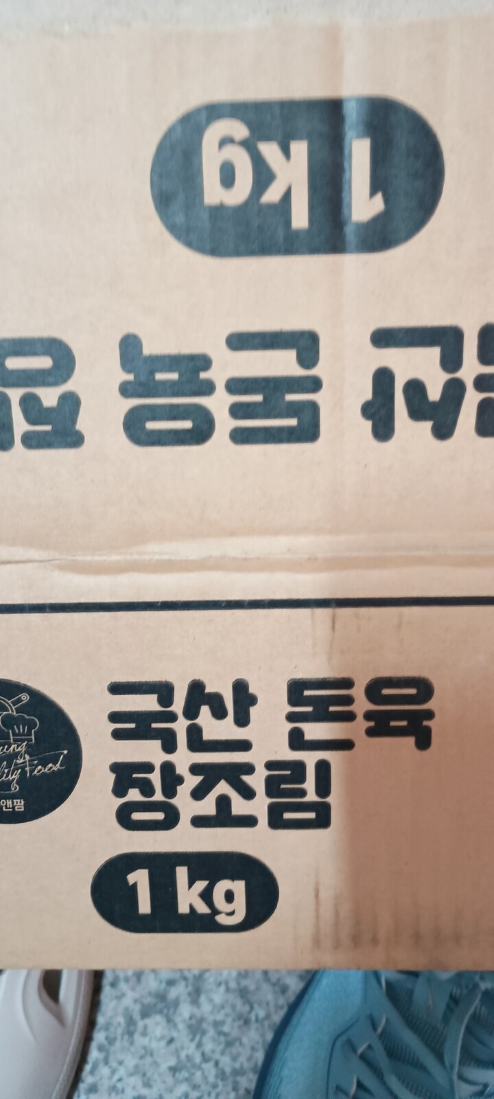 포토리뷰 10번 이미지