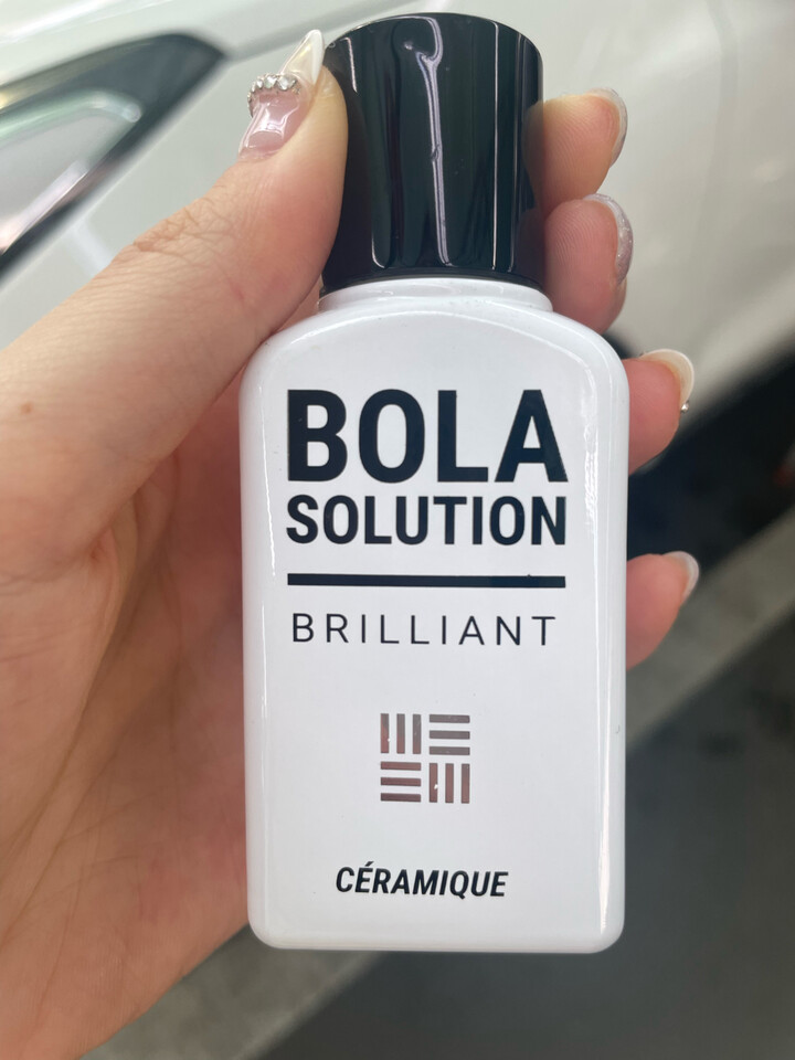 볼라솔루션 브릴리언트 유리막 코팅제 30ml [1개] - 에누리 가격비교