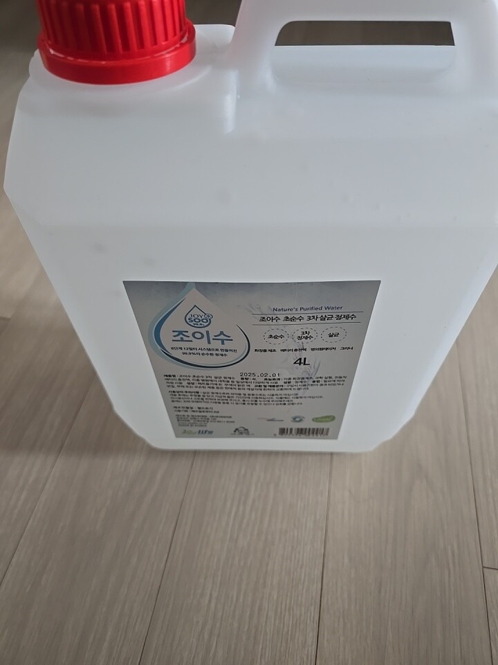 상품후기 썸네일 이미지