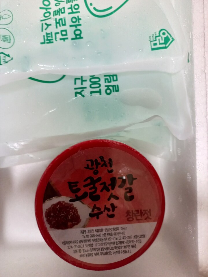 상품후기 썸네일 이미지