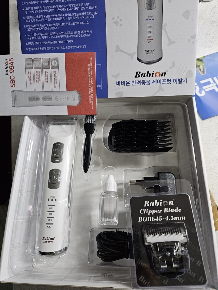 상품후기 썸네일 이미지