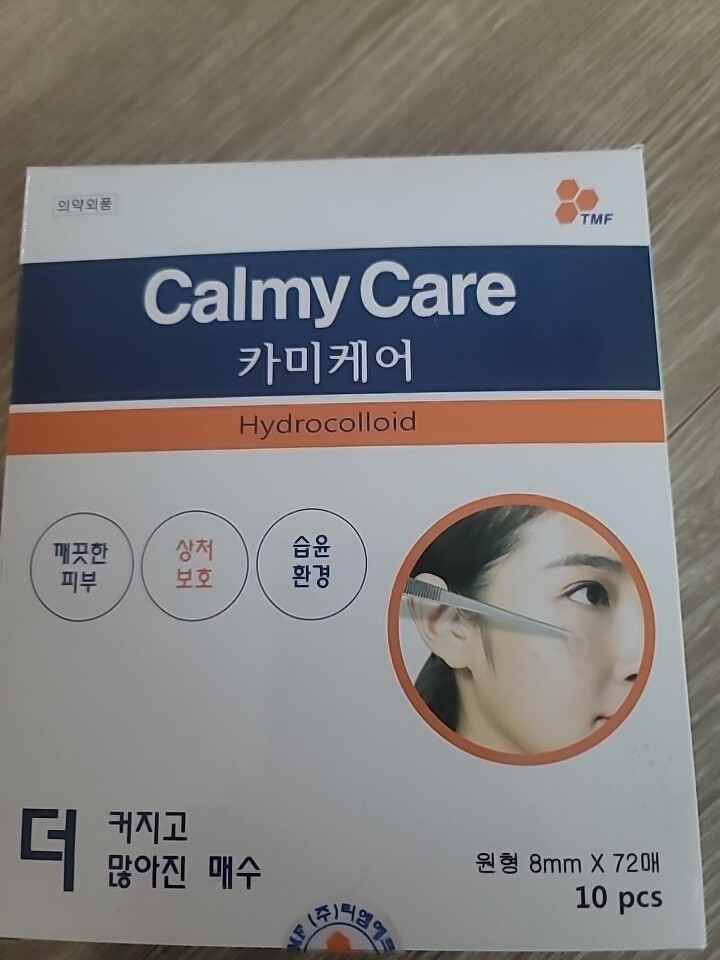 티엠에프 카미케어 [1매] - 에누리 가격비교